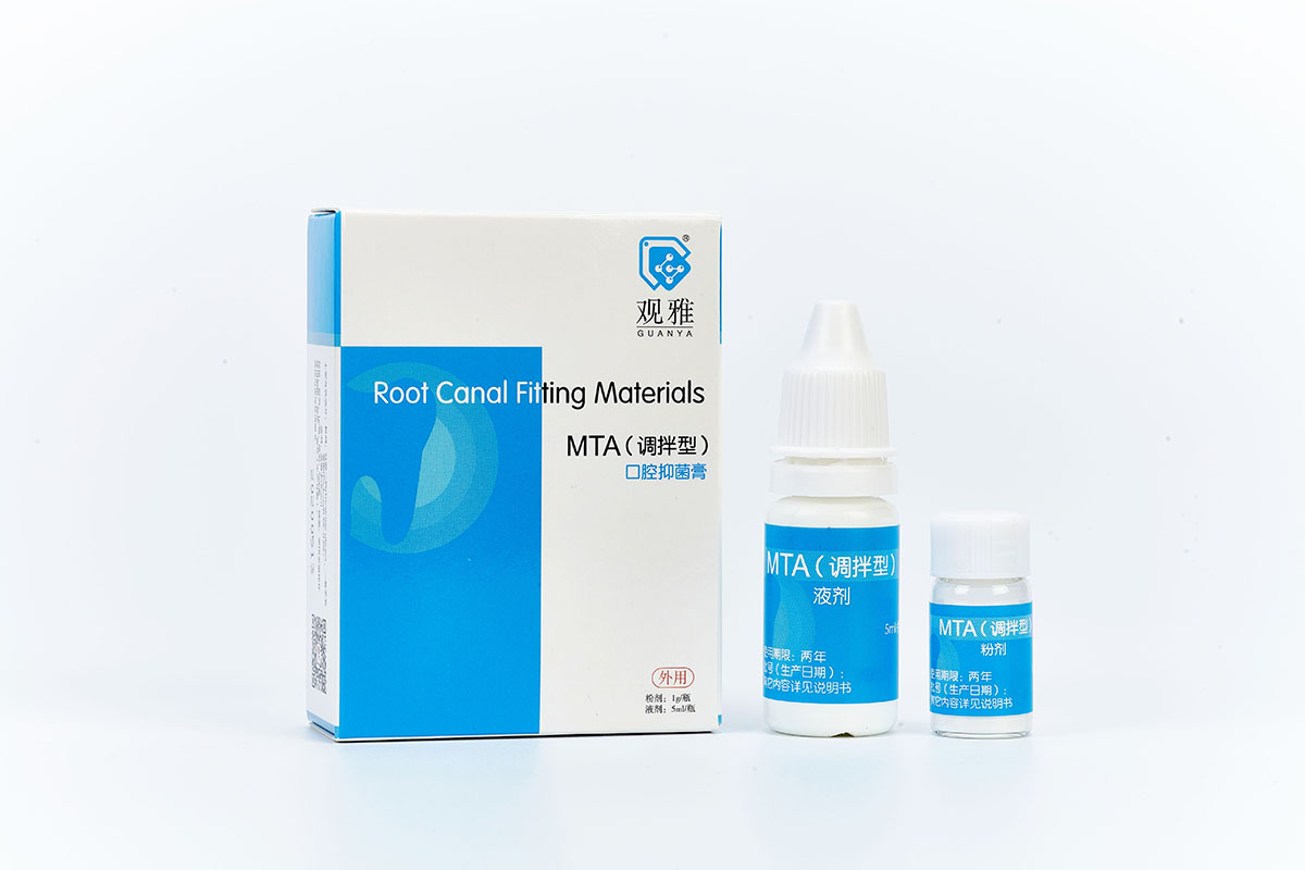 MTA（調(diào)拌型）口腔抑菌膏