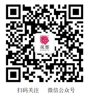 掃碼關(guān)注.png